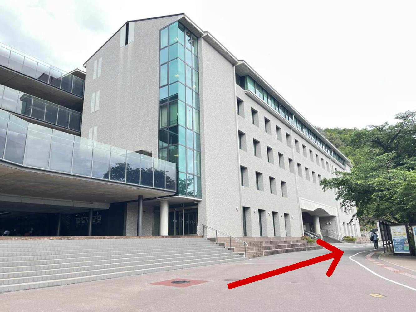 you will see the Bldg 12 - continue walking
